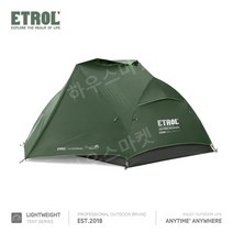 카키 고동텐트 야전텐트 캐빈 텐트 하이킹 경량 필드 방풍 방염 등산, C