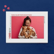 1000피스 반려동물 사진 직소퍼즐 제작 (액자포함)사진퍼즐 퍼즐제작 제작 선물 사진 가족 여친 남친 생일 강아지 고양이 퍼즐 반려동물 간식, 09.우드블루, 액자 종류