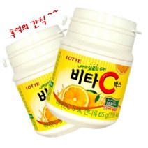비타C 캔디 사무실 운전 금연 골프라운딩 부모님 아이 간식 사탕, 65g x 1개