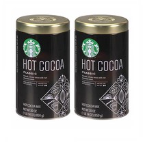 스타벅스 핫 코코아 클래식 850g 2팩 Starbucks Classic Hot Cocoa