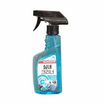 RT 불스원 실내크리너 300ml 실내세차 자동차세차, 단품