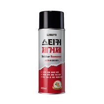 말표 스티커제거제 420ml 타르 낙서 페인트 껌 아스팔트 본드 제거제