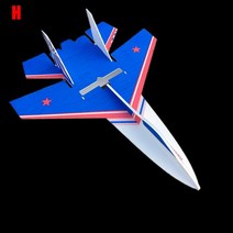 RC 비행기 전투기 diy rc 항공기용 수신기 및 구조 부품이 있는 microzone mc6c 송신기가 있는 고정 날개 모델 su27, h 빈 몸