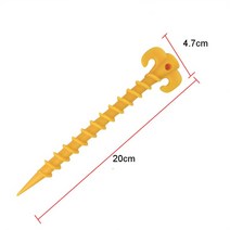 캠핑웨건 접이식 휴대용 이동식카트 야전침대텐트 백패킹 경량 비박텐트 플라스틱 텐트 못 야외 여행 캠핑 말뚝 방풍 비치 매트 도구, 5pcs BYelloow