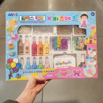 아모스 글라스데코 멀티팩(24+1색)