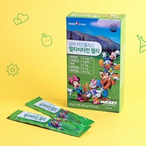 어린이 멀티비타민 젤리 5세 6세 7세 성장 발달 비타민젤리 환절기 면역 상아 키즈플러스