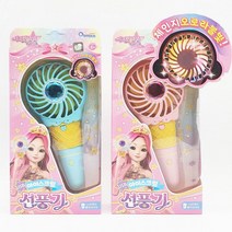 15000 시크릿쥬쥬 아이스크림 선풍기 1개-휴대용 USB, 상세페이지 참조, 상세페이지 참조