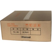 (주)도미니팩토리 포스용지 79x80대용량 친환경 감열지 카드단말기 79*80(1박스 50롤 )