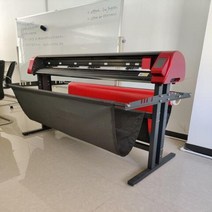 그래프플로터 커팅기 48, 2.빨간