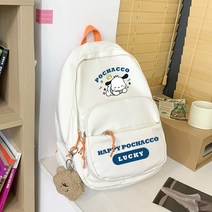 산리오 포차코 캔버스 책가방 백팩 중학생 고등학생 초등 고학년 입학 선물 가방 여학생