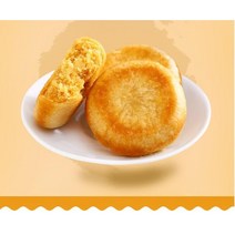 SAMARA 로우송빙 500g(약10-12개)x2박스 아침대용포장은변경될수있음