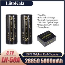 배터리 lii-50a 26650 5000mah 대용량 26650-50a 손전등 전원 은행 리튬 이온 충전식 용 리튬 배터리, 2개