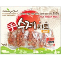 수제 미트 치킨 큐브 애견 건강간식, 300g, 5개