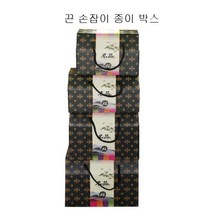 끈 손잡이 종이 박스 / 접이식 가방 고기 강정 건과 과자 담는 멸치 명절 명품 박스 버섯 상자 선물 세트 쇼핑백 용기 케이스 포장 한과 호두 포장용 떡상자 떡박스 정육박스 건어물, 사이즈