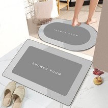 디럭스오크무늬발판대 대형 인스턴트 드라이 욕실 매트 빠른 건조 카펫 슈퍼 흡수성 바닥 메모리 폼 목욕, 05 grey-oval