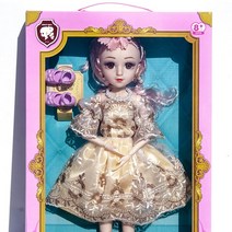 구체관절 인형 7세 여아 장난감 50cm