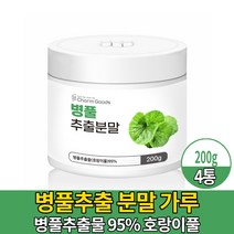 먹는 병풀 추출물 분말 가루 병풀잎 호랑이풀 마시는 타먹는 차 티 먹는법, 4통, 200g