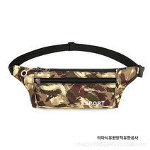 Samuhanbin 아웃도어 스포츠 힙색 러닝 라이딩 힙색 방범 방수 핸드폰 파우치 여행 음악 힙색, 아쿠아 카무플라주 옐로우