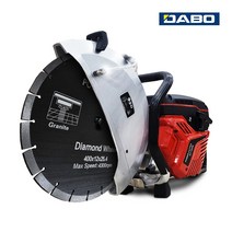 다보 콘크리트 절단기 DBPC7401 16인치 컷팅기 홈파기 벽면 바닥 철근 도로 아스팔트 시멘트, 다보 콘크리트 절단기 DBPC7401용 카트, 1개