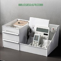 사무실 데스크 책상 화장대 욕실 꾸미기 위 밑 서랍 수납함 정리함, 특대형