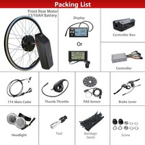 배달용 산악 48v 500w Ebike 키트 변환 13/16AH Hailong 배터리 전기 자전거 모터 휠, 04 500W 16AH, 01 front wheel