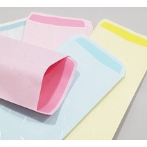 근영사 한지봉투 이중봉투 경조사 고급봉투, 노랑