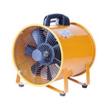 위dnlove_스마토-포터블팬 SMP-25 250mm (1EA) 환기장치 공사장 환풍 작업용풍기 산업용풍기 작업용 용접 풍기 업소용풍기 축사 맨홀 포터블♥inlove, ♥inlove!!