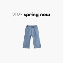 [메르시보꾸] D2189 애플진