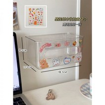 티슈케이스 심플 보관 수건 냅킨 아크릴 벽걸이 상자 투명 수납, 벽걸이 티슈케이스x2개입 스티커
