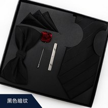 리본 남자 비즈 정장 예복 니스 결혼 신랑 사각 넥타이핀
