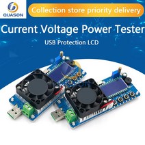 25W 35W 4A/5A 전자 부하 전류 전압 전력 USB 보호 LCD HD 디스플레이 조정 가능 저항 언로더, [02] 5A 35W