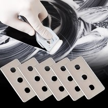 전기레인지 스크래퍼 3공 칼날 모서리 라운드형 5개