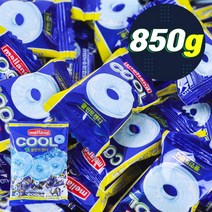 [플러스마켓]국제 쿨민트 850g /벌크/사탕/캔디/간식, 1FT6_국제 쿨민트 850g