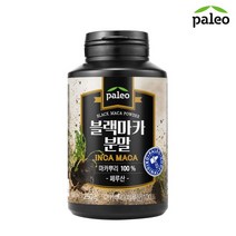 [팔레오] 블랙마카분말(250g) 1통, 구성:팔레오 블랙마카분말 250g, 상세 설명 참조
