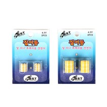 베스트 떨이판매 집어등 및 미니 후레쉬용 4.5V 건전지, 1.5cm