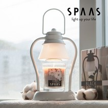 스파스캔들 글라스 향초 미니워머 세트, 02 화이트, 10 트리피컬 딜라이트