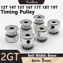베어링 608베어링 유니트베어링 2MGT 15 톱니 타이밍 풀리 보어 5mm 벨트 폭 6mm 16T 텐셔닝 휠 동기 3D 프, 01 5mm_01 12T 6mm_01 1pc