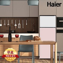 Haier 하이얼 22년형 최신형 신모델 HRT210MDWP 글램글라스 스마트 206L 콤비냉장고 무료설치