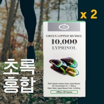 [네.이.처.스.탑] 초록입홍합_리프리놀_1 000mg 365정 - Fresh 10 000mg, 2개, 10000mg