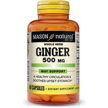 메이슨 천연 생강 500mg - 60캡슐 6팩