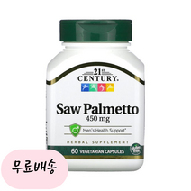 [21세기센추리]-M2-쏘팔메토 450mg 60개입 아연 Zinc 쏘팔매토, 1개, 60개
