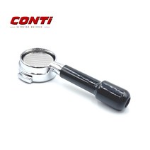아스토리아 베제라 브라질리아 바텀리스 21g 바스켓 포함 포터필터 커피머신부품, CONTI 콘티 바텀리스 21g 바스켓 포함 201D