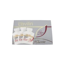 Lavilin(라빌린) 데오드란트 크림 라빌린 포 언더 암 1g×3