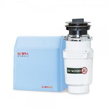 웰릭스 미생물 음식물처리기 DK-W2020