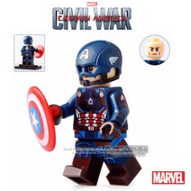 레고호환 어벤져스 20버전 캐릭터 시리즈, 제품169)캡틴아메리카 오리지널슈트
