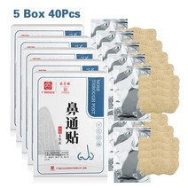 감기 바이러스 침투 방지 패치 비강 코 콜드 코 불편 패치 코 환기, 40PCS