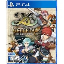 PS4 이스 셀세타의 수해 Kai