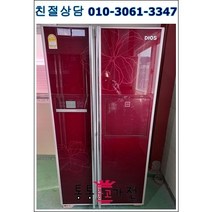 중고냉장고 686리터급 초특가 양문형냉장고 펜션 가정집 아파트 빌라 클라쎄 엘지 삼성 입주공장 음료수 음식 자취생 원룸 업소 모텔, 중고냉장고양문형