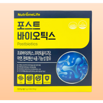 뉴트리원 포스트바이오틱스 장건강 10억 유산균, 2개월분