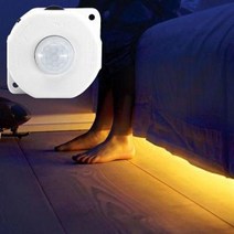 KIQ977169DC5V-24V 고급형 동작 감지 센서 스위치/어두운 곳에서만 작동 무드등 간접등 센서등
